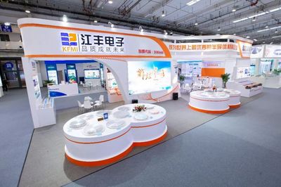 中國芯，制造夢——江豐電子亮相IC WORLD 2018北京技術開發盛會